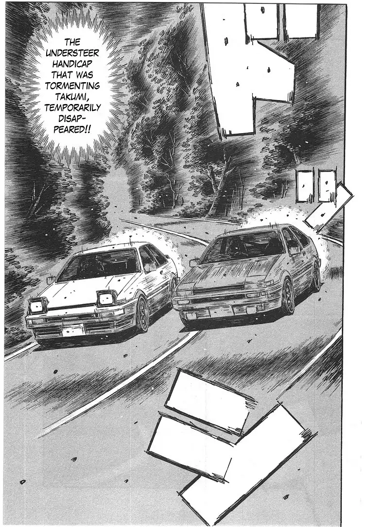 Initial D Chapter 713 7